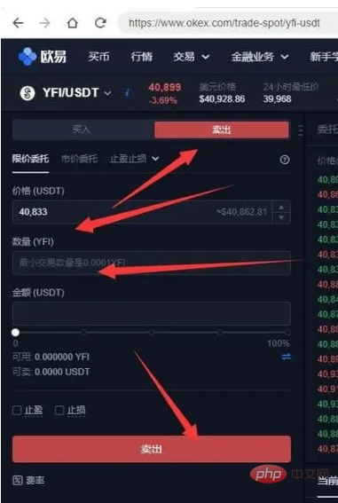 QQ截图20241012145553.png